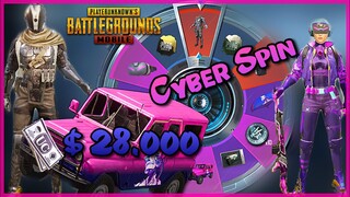 CYBER SPIN: Metal Storm Set, Purple Halo Set, Mischievous Night UAZ & more | PUBG Mobile