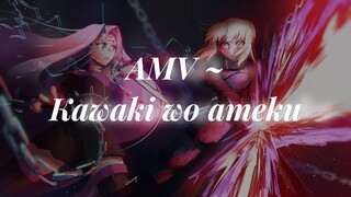 AMV | Fate Stay night : Heavens feel 3 | Rider vs Alter saber