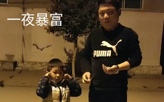 Temperament must be cultivated from a young age…