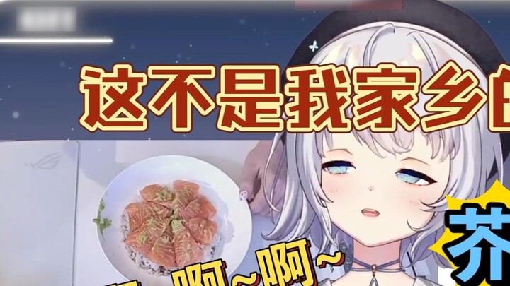 Gadis Sakura makan wasabi di Tiongkok dan tersedak! 【Shizuku Ruru】