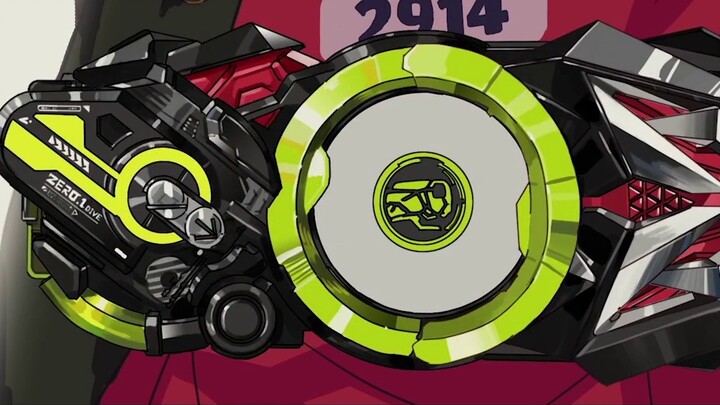 [Kamen Rider] Fan-made Transformation Animation Edit 01