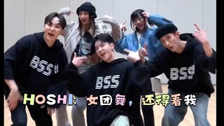 [Kwon Soon-young] Same clothes, same scene, why is the girl group dance more exciting!