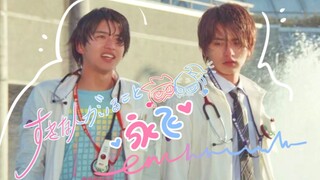 【假面骑士ex-aid丨永飞】有喜欢的人♪（宝生永梦×镜飞彩cp向）