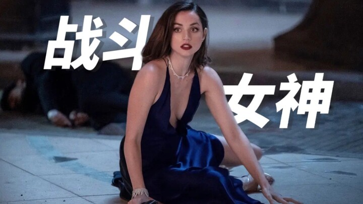 “ 我 是 一 个 公 主 ”