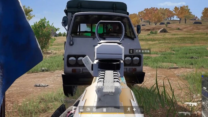 Streamer, are you okay?