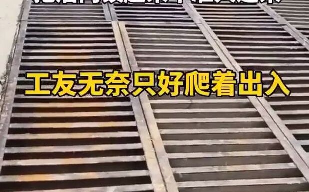 晏  子  使  楚