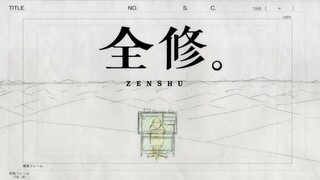[S1E6] Zenshuu. Sub indo