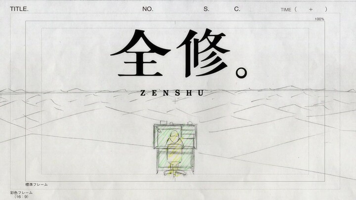 [S1E6] Zenshuu. Sub indo