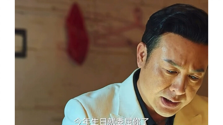 Bagian ini lumayan menarik.