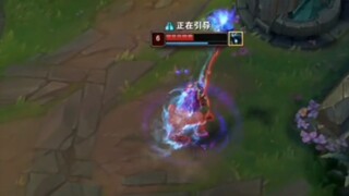 Soul Fusion Technique