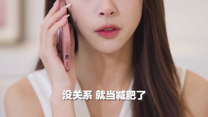 【Boss Xiao Qin Datang】Selamat Datang di Jalur Pertarungan: Pacar vs Sahabat!