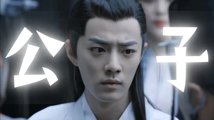"Everything for Daqing"