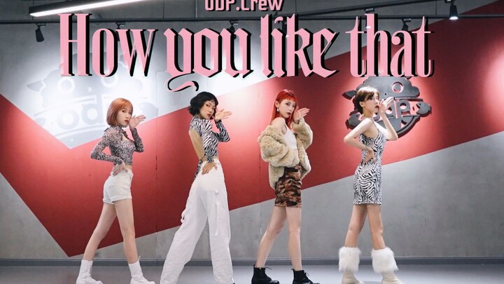 【ODP CREW】Blackpink - How You Like That 16 Outfits Full Song Cover Dance | The Most Luxurious Setup 