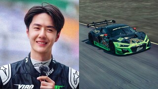 20230612 Wang Yibo Car racing training with Evisu