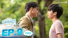 Love in the Air EP 9