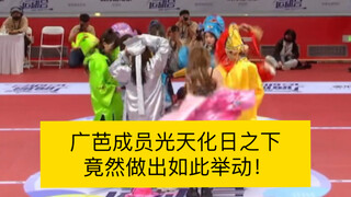 【gnz48】徐楚雯和陈珂别太搞笑/封面达咩(多来点