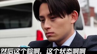 Rockets' height of activity? Another "backstab" translation? What is the name of the classic killer?