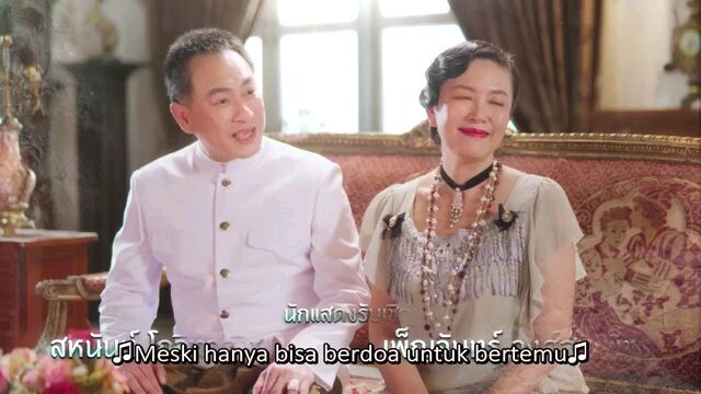 I'm Your Moon The Series Eps 03 Sub Indo