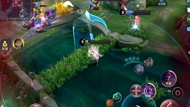 ทุกวันมีความสุข