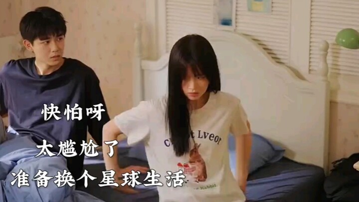 Cô gái ngốc nghếch dễ thương thế này, chỉ muốn rước về làm vợ thôi!