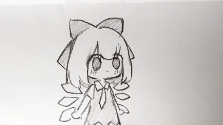 ⑨: เอ๋?