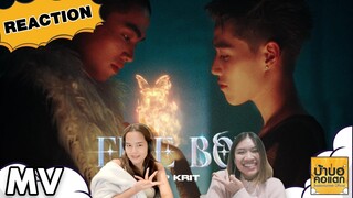 REACTION PP Krit - FIRE BOY | เพลงดีมาก ติดหู เอวสับไม่ไหว | #บ้าบอคอแตก