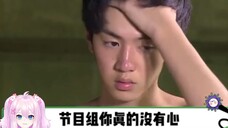 来啊,一起扒一扒陈哲远啊