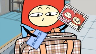 快让那个不着调的朋友，认真学一下