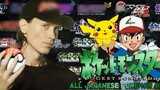 Bộ sưu tập OP Pokémon Nhật Bản [Pellek Na Uy | Phụ đề tiếng Trung]