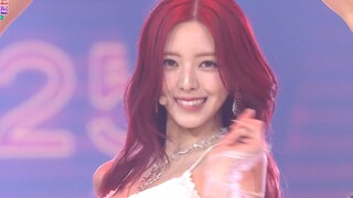 ITZY ชินยูนา คัฟเวอร์ You & Me Gayo Daejeon HD Stage