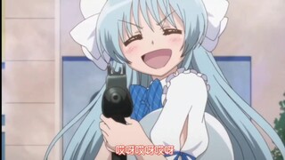 “在大庭广众之下说什么？”