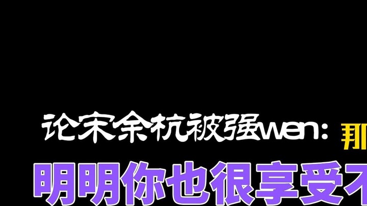 My Dear Miss Medical Examiner Season 3 Episode 5, Topik Hari Ini: Tentang Insiden Song Yuhang Dipaks