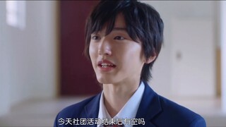 "Aoki, tolong hiduplah dengan bagian kebahagiaanku"｜Meguro Ren x Michieda Shunsuke｜Dulu dan Sekarang