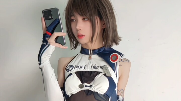 This outfit is called Shenhe’s racing suit.