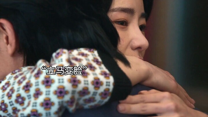 Yeon-jin! She’d rather beg Jeon-joon for everything than bow to Ha-do-young! Looks like I still unde