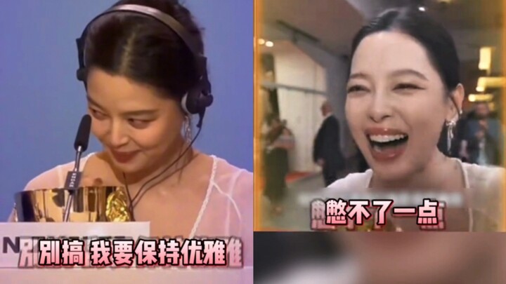 Xin Zhilei yang sudah menyabet gelar Aktris Terbaik masih saja menghibur penonton dengan sketsa kome