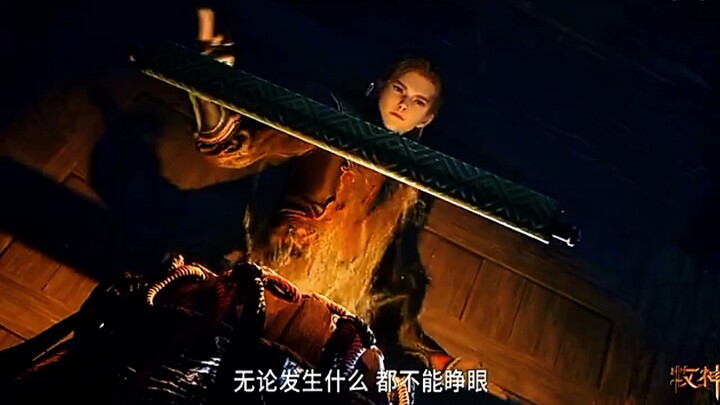 Preview Talles Of Herding God's Eps 75