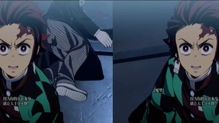 [Naked Eye 3D] Kimetsu no Yaiba Mugen Train, bagaimana pengalamannya saat dimensi kedua menjadi dime