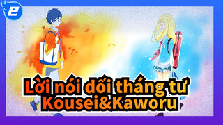 Lời nói dối tháng tư |[Bản vẽ màu 】Kousei&Kaworu_2