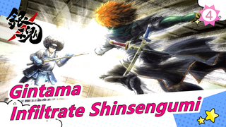 Gintama|[Katsura Kotarou-44] EP294-295:Infiltrate Shinsengumi_J