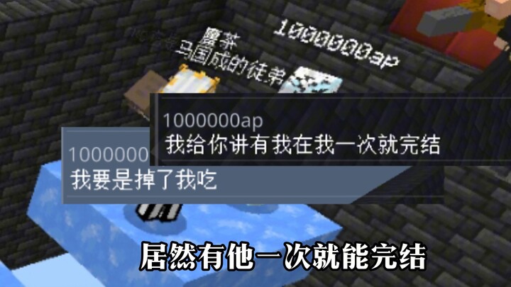 The left side is true, the right side is also true