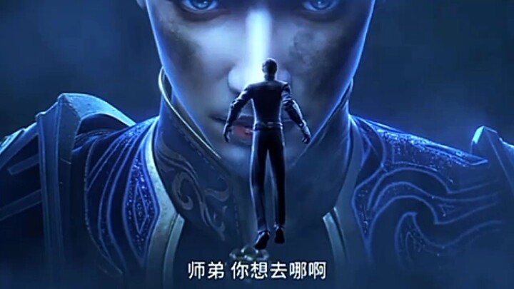 Preview The Others Side Of Deeps Space Eps 17