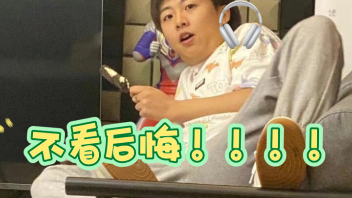 【Chaos | Midnight | Car】High-energy alert ahead! Don’t forget to wear headphones!!