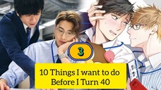 🇯🇵(ENG SUB) 10 T H I N G S I want to do B E FORE I TURN 40 (2025) EPISODE 3