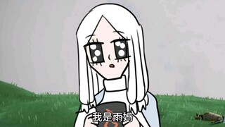Yuma và cô nàng tóc đuôi ngựa cao