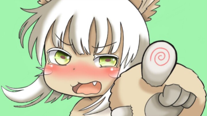 Nana shake