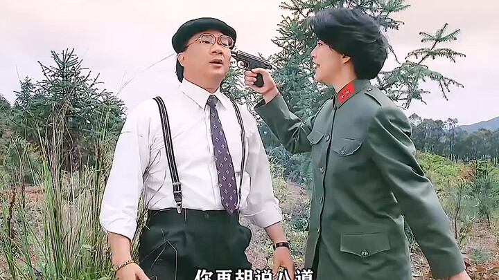 "Wei Si Li: Bajak Raja Melepaskan Baju Perang" Sang Master langsung menyadari ada yang tidak beres d