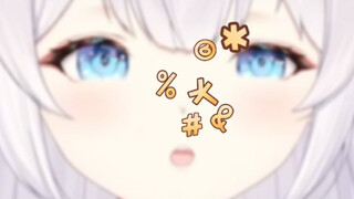 他连关注都没点我怎么可能是他女朋友