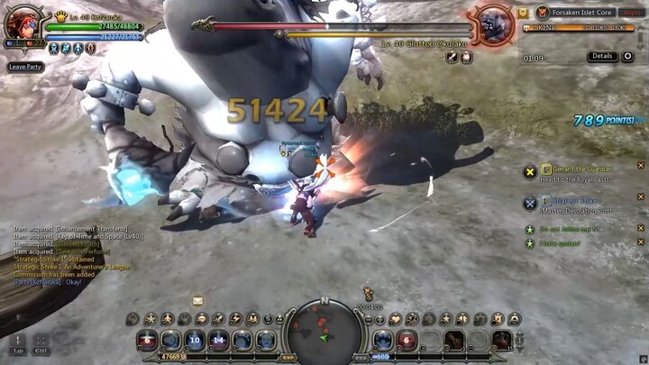 POV MC KILL INVADER