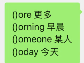 相信大数据